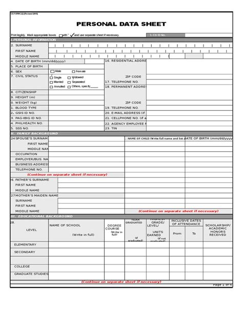 www.dgnm.gov.bd pds form|Secondary (Govt.) PDS.
